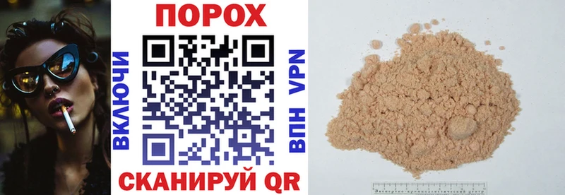 закладки  Таштагол  АМФ 97% 