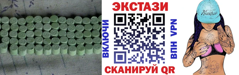 Ecstasy TESLA  что такое наркотик  Таштагол 