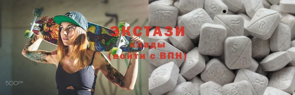 прущие грибы Алзамай