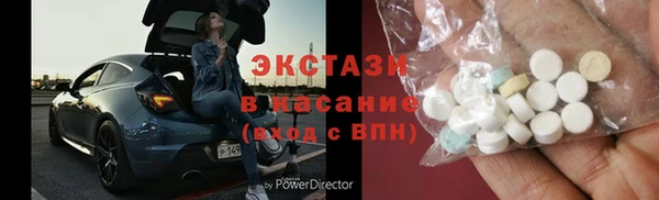 прущие грибы Алзамай