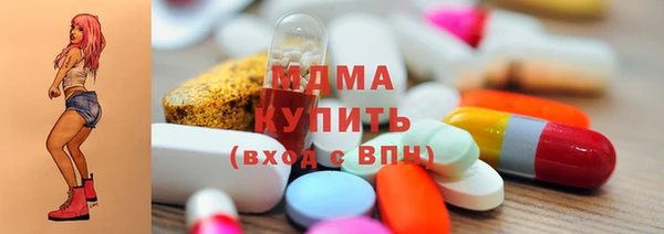 прущие грибы Алзамай