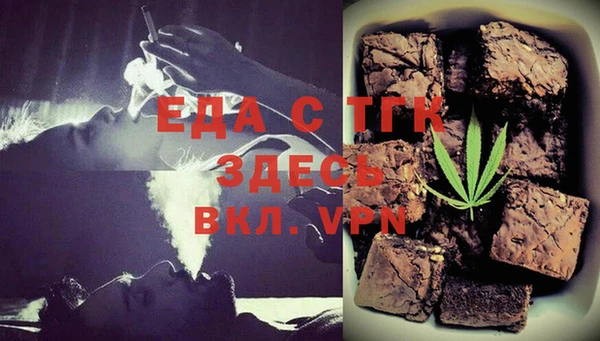 экстази Алексеевка
