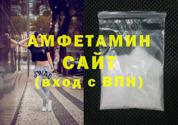 экстази Алексеевка