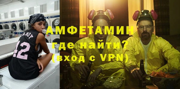 экстази Алексеевка