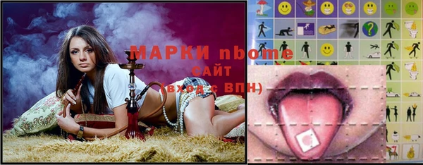 герыч Алексин