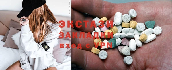 прущие грибы Алзамай