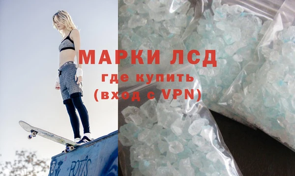 герыч Алексин