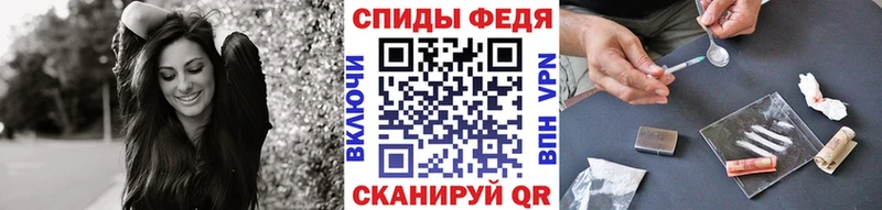 Первитин кристалл  Таштагол 